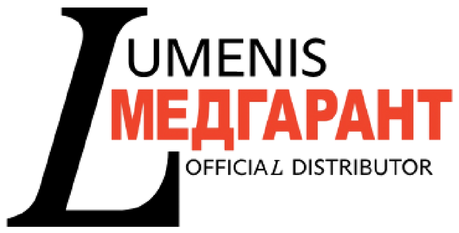 Medgarant — Lumenis